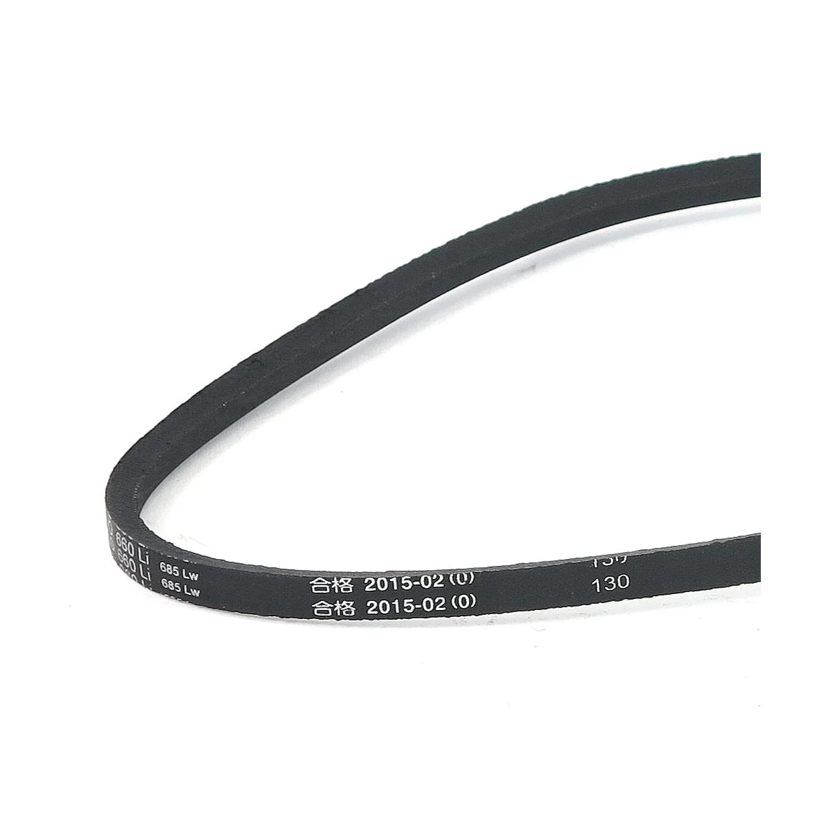 FUXTEC - Courroie trapézoïdale série FX-RM 18 pouces / 660 mm