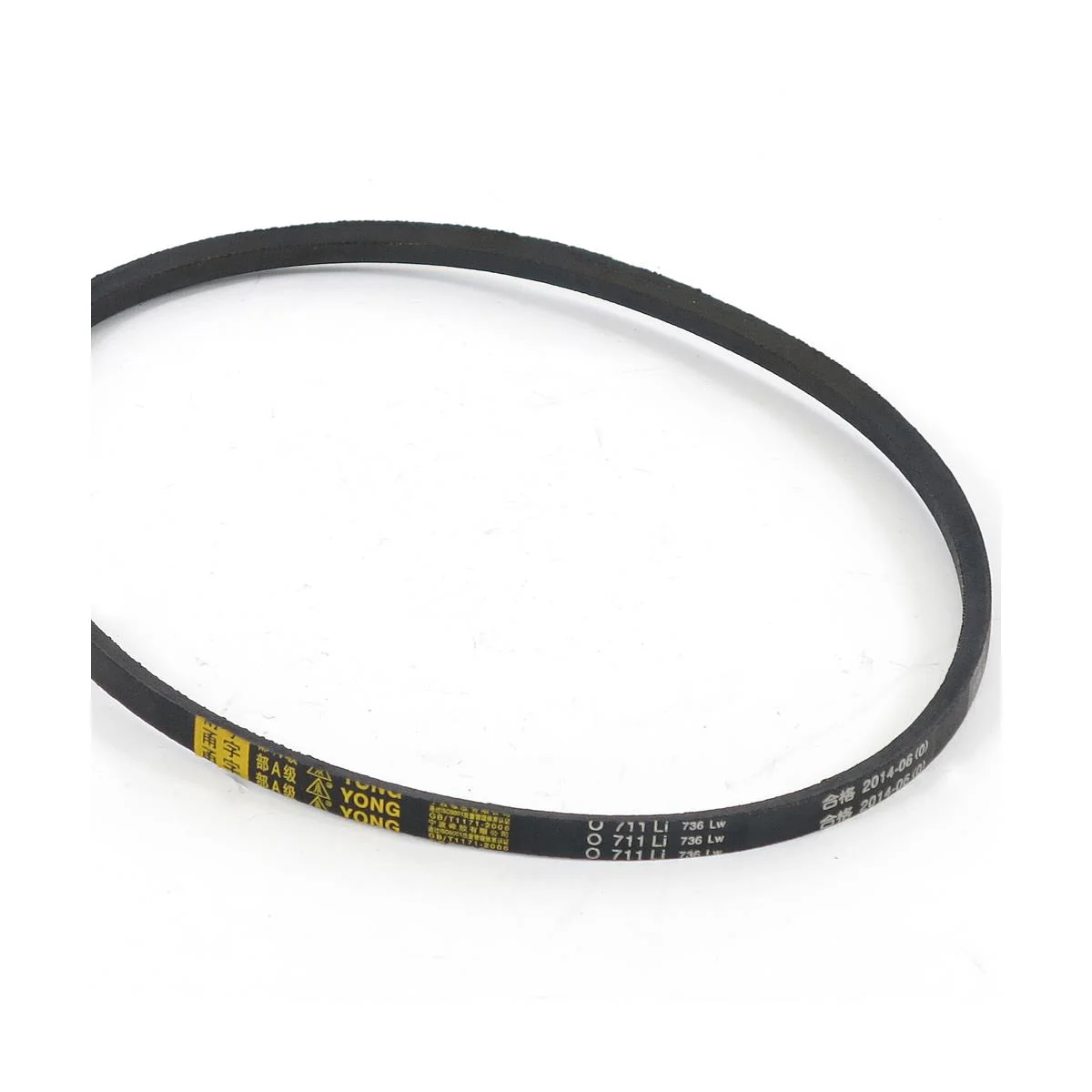 FUXTEC - Courroie 711 mm tondeuse - RM FX-5196, RM5196eS, RM5196esPRO